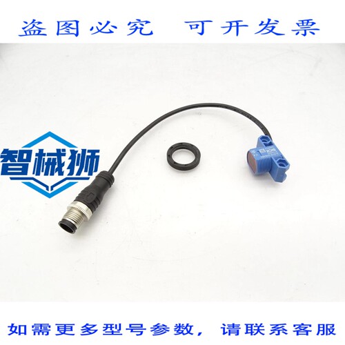 现货供应 SICK ZLD18-2AB4B2 传感器 1229181168-