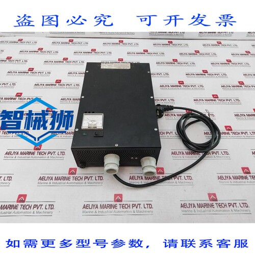 原装供应 TELCON DPU 230/48-10 电源