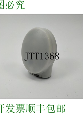 Servodan Minilux 41-047 灯 Capteur，230V