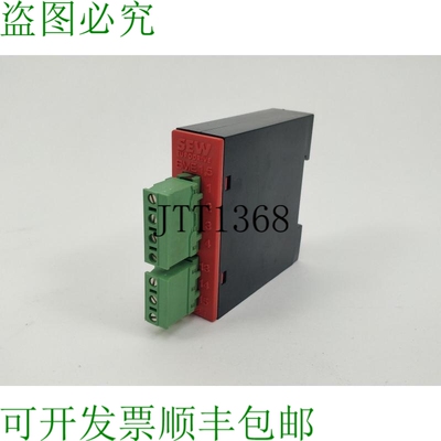 SEW-EURODRIVE 08257221 BME1,5路制动整流器