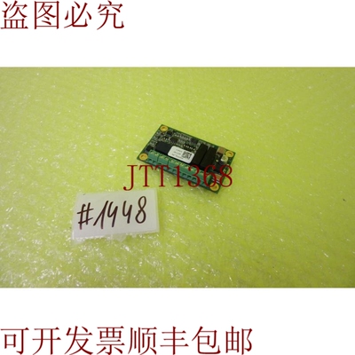 原装供应IPGP530-6A_857119F板_6个月1448