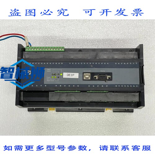 原装供应 DEIF AGC/GS/3-SG-C3-2009/1 订号 920006862.10