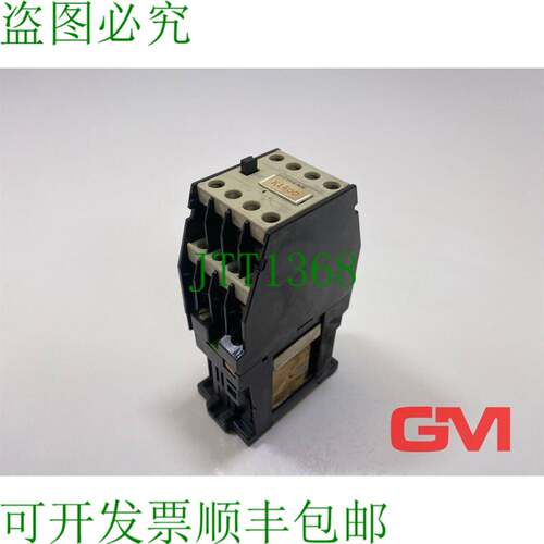 原装供应辅助接触器 3TH8244-3BB4 24VDC 3TH8244-3B 损坏