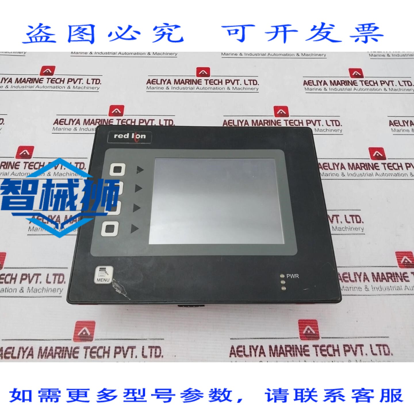 原装供应 RED LION G306A000 接口面板 24V