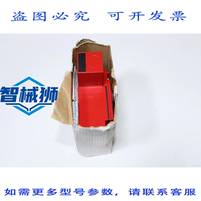 原装供应 XCSE5311