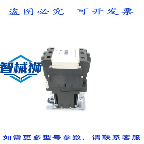 现货供应 LC1D80BD 24V NSNP