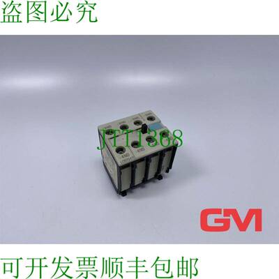 原装供应中断辅助器 3RH1921-1FA40 Contact Bloc 4S 4NO Aufsatz