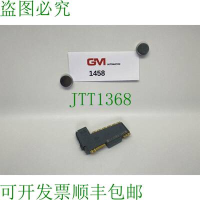 原装供应B&R 数字混合模块 X20DM9324 数字混合模块 修订版 E0 X2