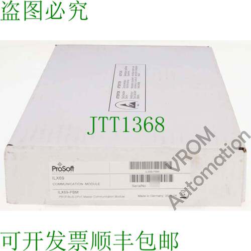 原装供应剩余 ProSoft ILX69-PBM 紧凑型模块 PROFIBUS DPV1