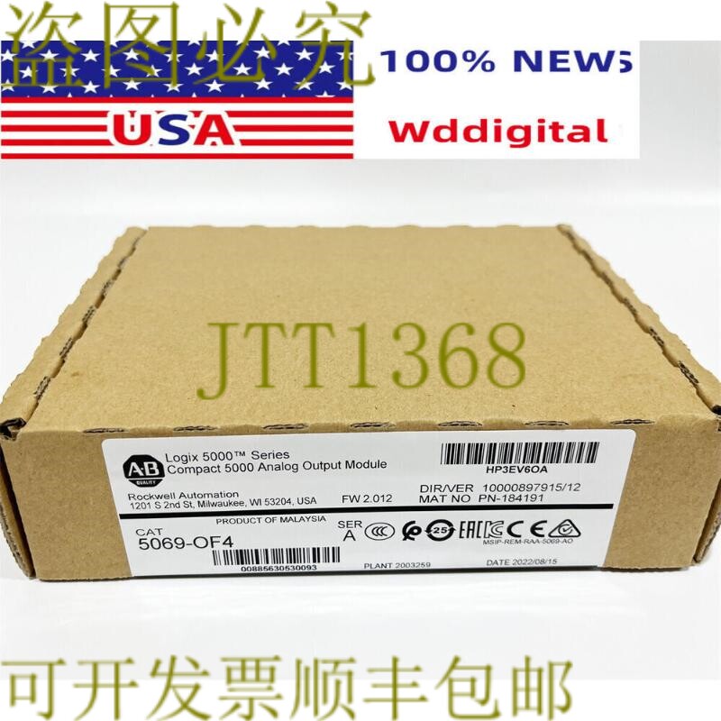 原装供应Allen-Bradley 5069-OF4/Compact Logix 5000 I/O 视图