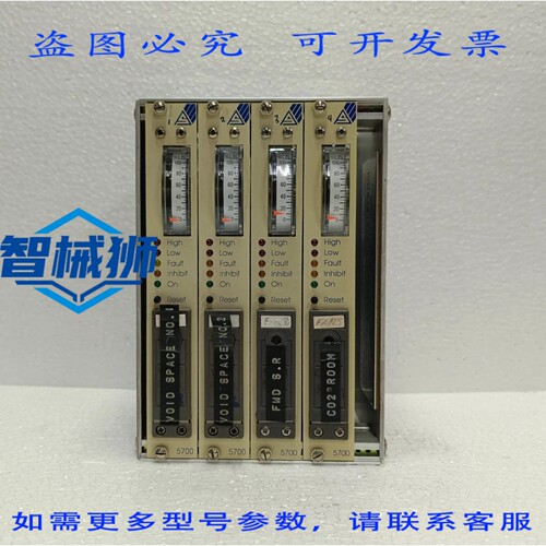 原装供应 SIER SYSTEM 5700 探测器控制卡 05700-A-1626/PCB 0570