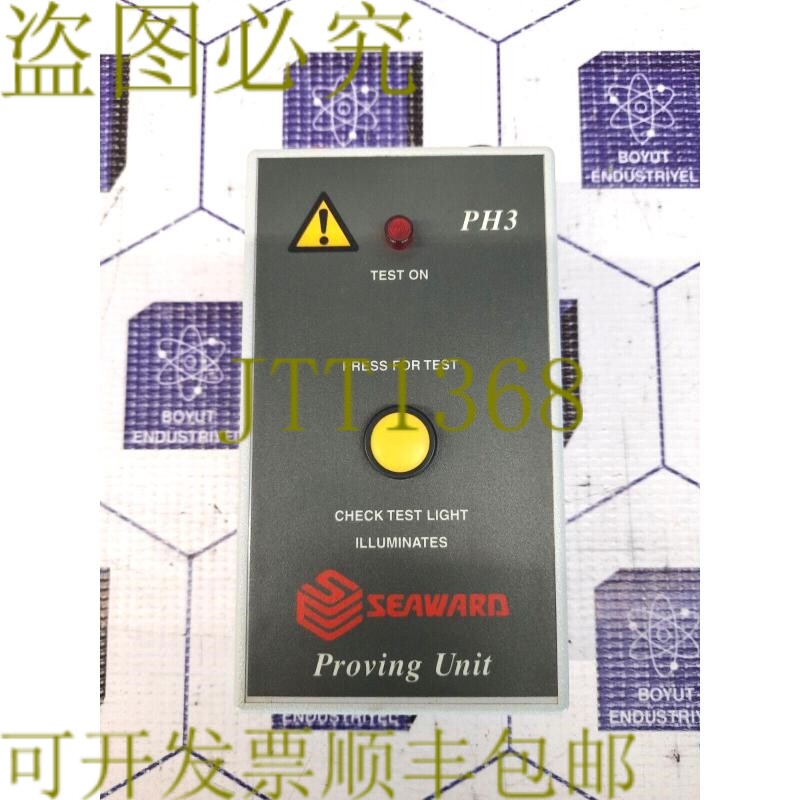 原装供应Seaward 喇叭单元 ph3 W02-0016