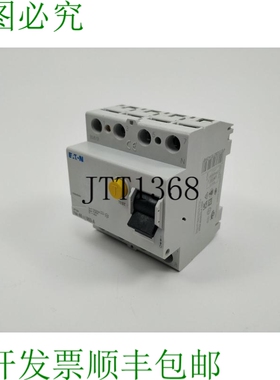 PFIM-40/4/003-A-MW Disjoncteur Différentiel，40A，4P，30mA