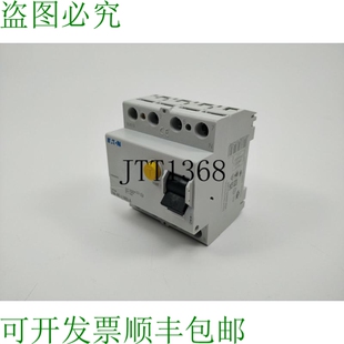 PFIM-40/4/003-A-MW Disjoncteur Différentiel，40A，4P，30mA