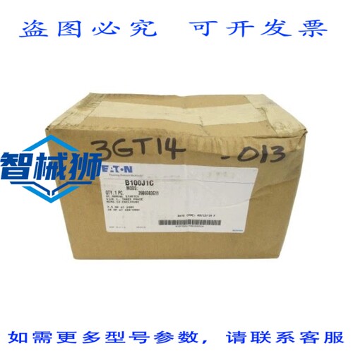 原装供应 进口 B100J1C 2606D83G11 240/480-600VAC NSFS
