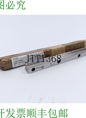 Rexroth R160510431 200mm 导轨碳钢 KSA-015-SNS-N-MA-AK