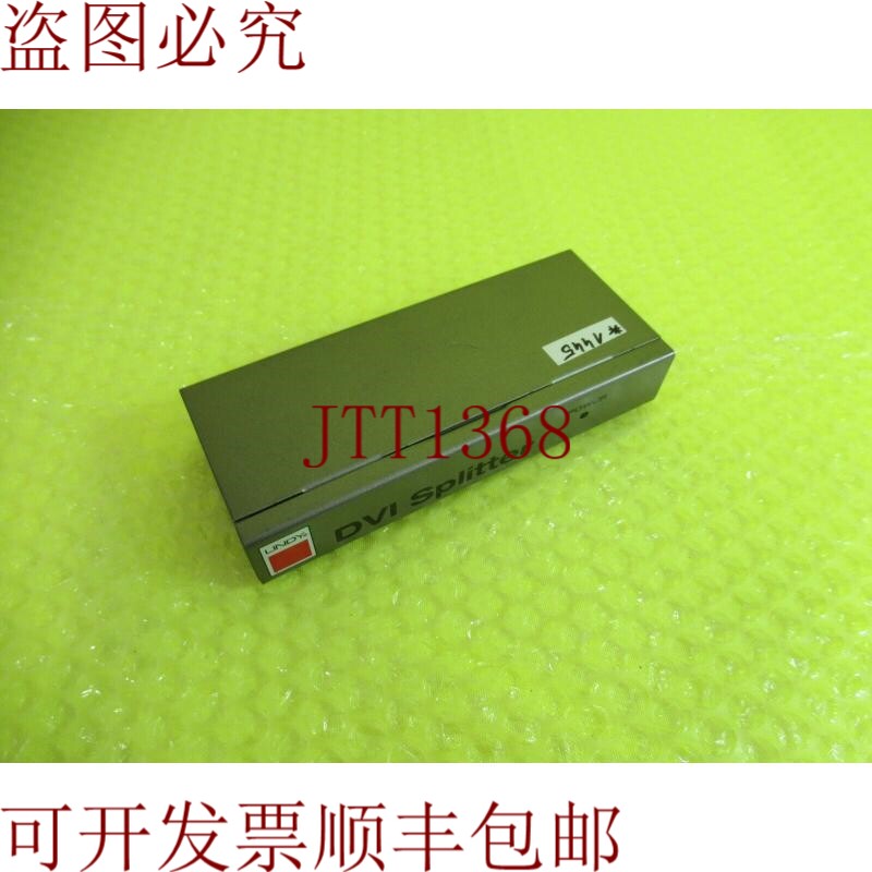 原装供应LINDY DVI-D 分线器 1:2 号 32409 _ 1445