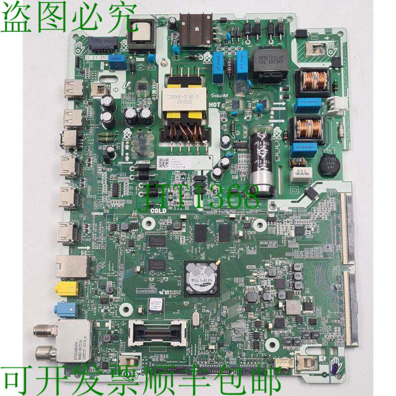 原装供应电视主板 CN10 BN9646786A K-SU/NU7100