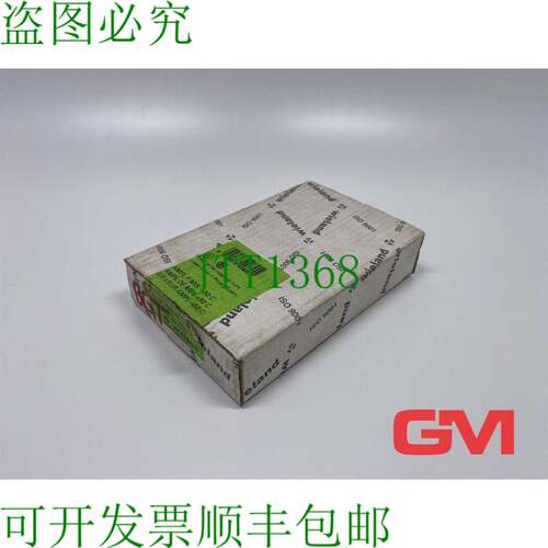 原装供应适用于 PT100 的 Wieland Messverst?rker Cores PT-3 测