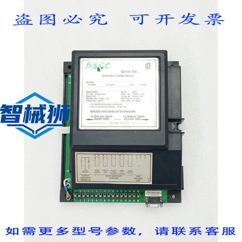 原装供应 ASCO 300系列A300C3150X1 开关 150A 415伏 50Hz