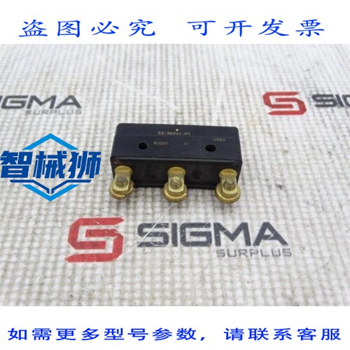 现货供应 BZ-2R291-P4 开关