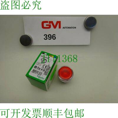 原装供应电气 Interruttore Pulsante ZB4 BW343S 017397 C