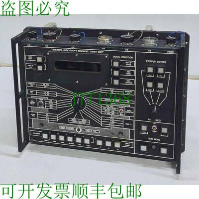 原装供应TESTER AIRCRAFT 发动机测试套件 MFR OC5U6 ASSY SERNO-
