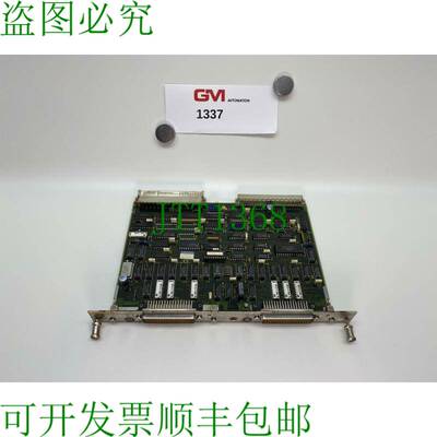 原装供应Sinumerik Módulo 6FX1122-1AC02 Couple Módulo Sopor