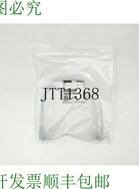 6ES7194-2LH03-1AB0 Puissance 电缆 M8 0,3m Coudé