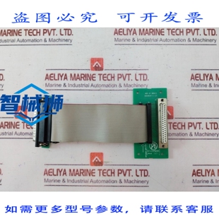 原装供应 68698251 C 2/2 1/2 热压印 TESTA PCB SCHEDA REV C