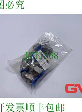 原装供应VE 7x Sang-A Gerader Steckanschluss IQSG1216 直式插