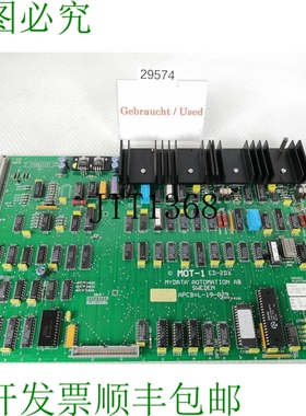 原装供应MYDATA L-19-029-2D 控制线镀金