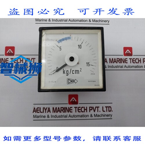 原装供应 MANOMETRO ANALOGICO GOSSEN 6446S 0-15/16 KG/CM2 4-2