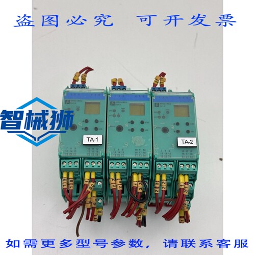 原装供应 百REFU KFD2-CRG2-EX1D 发射机电源 P/N255620
