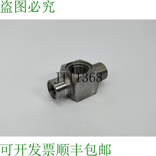 丹佛斯 027F1159 Cvh 先导阀组