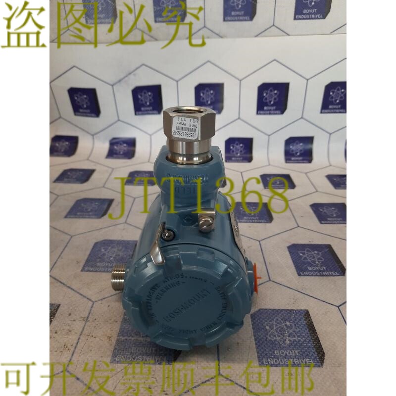 原装供应罗斯蒙特 G4S22A1ED 2088 智能压力文档