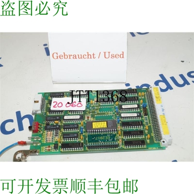 原装供应GB 电子巴赫曼电路 Tableau KOP 500 U