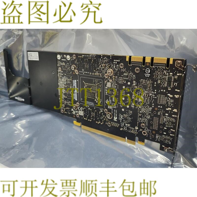 原装供应NVIDIA Quadro P4000 8GB GDDR5 PCI-E 3.0 x16 4xDP 900