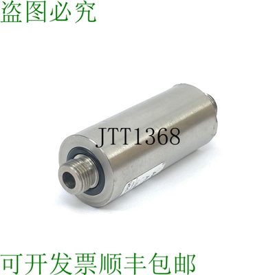 Aktiv Sensor GmBH AUR 4.000 FV0Z0N HS2.0 压力传感器