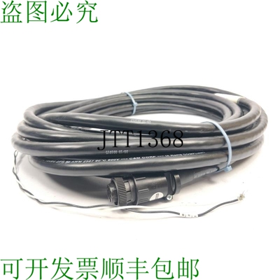 Electrocraft/Ab 44-CPBM6DF-16AF10 电源线 Rev.1