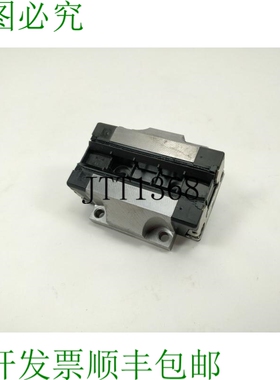 Rexroth R165189320 B.Runner Bloc Voyage Cs