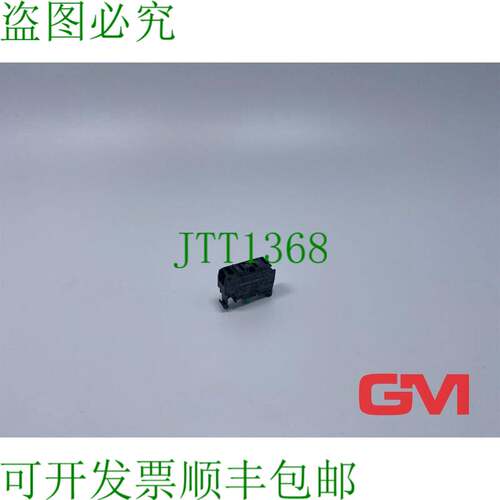 原装供应Allen-Bradley ?Cómo 接触器 con Elemento 800F-Q10 Bl