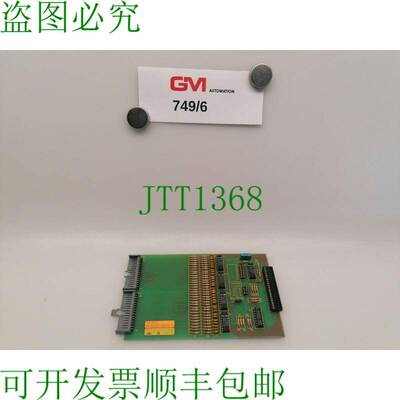 原装供应Bachmann CE32/1 2600/01 数字输入卡/Battenfeld Unilog
