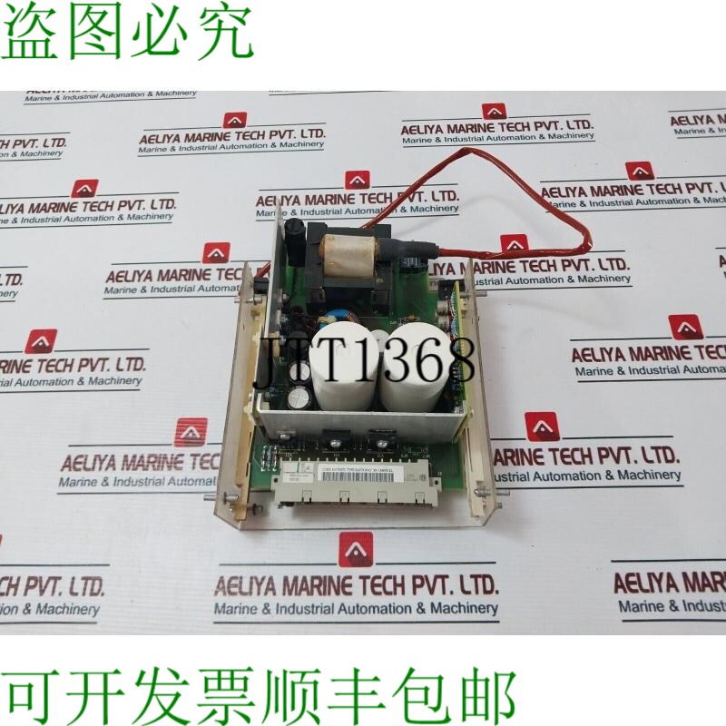 原装供应 Sadt41pau 脉冲放大器 Tavola 10a 600vac