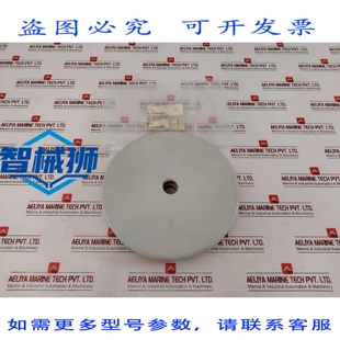 原装供应 PLACA DEL DIAFRAGMA 渔夫 2E831519042 VAL-10010-0012