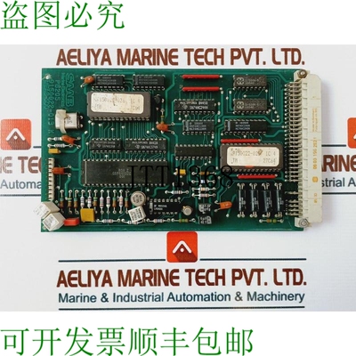 原装供应萨博船舶电子 PB205 9150022-562