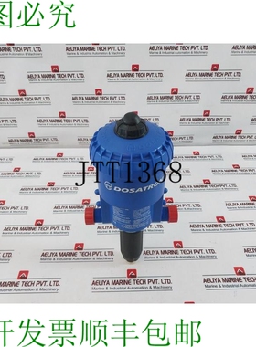 原装供应Dosatron D25RE1500 计量泵 10 升/小时至 2.5 立方米/小