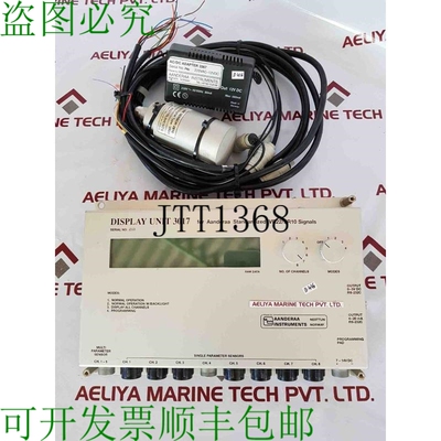 原装供应AANDERAA INSTRUMENTS 显示装置 3017