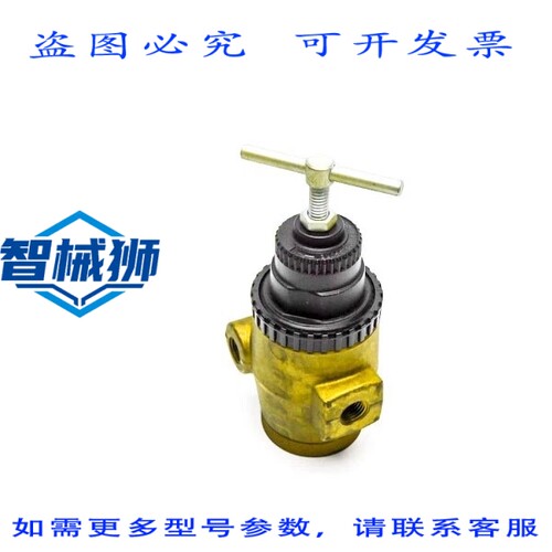 原装供应 诺冠 R43-201-NNLA 400PSI NSNP