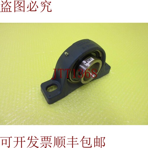 原装供应 SY513M_6个月887